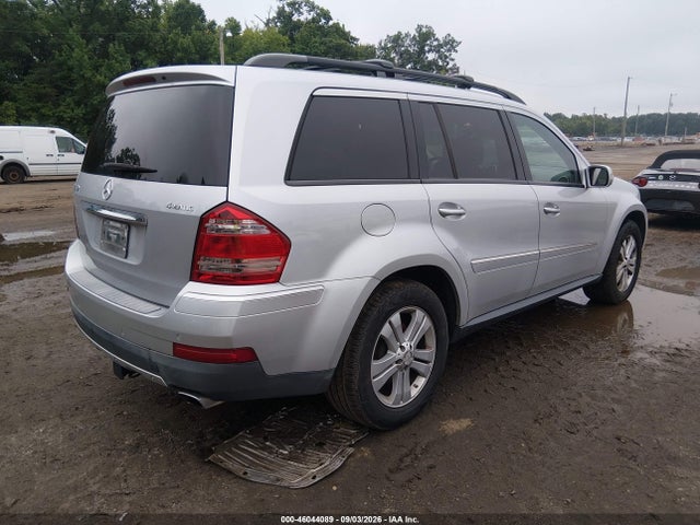 2008 Mercedes-benz Gl 450 4matic მანქანა იყიდება აუქციონზე, vin: 4JGBF71E28A349351, აუქციონის ნომერი: 46044089