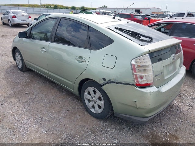 2007 Toyota Prius მანქანა იყიდება აუქციონზე, vin: JTDKB20UX73295196, აუქციონის ნომერი: 46044138
