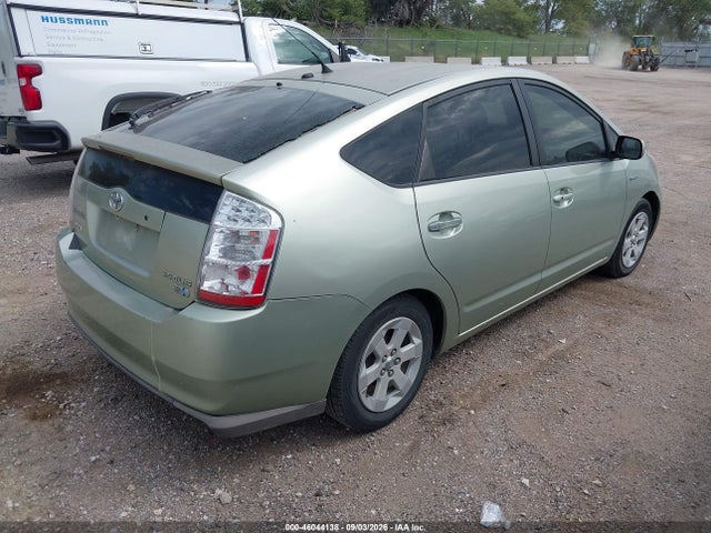 2007 Toyota Prius მანქანა იყიდება აუქციონზე, vin: JTDKB20UX73295196, აუქციონის ნომერი: 46044138