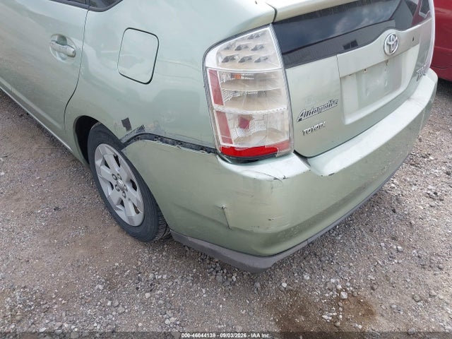 2007 Toyota Prius მანქანა იყიდება აუქციონზე, vin: JTDKB20UX73295196, აუქციონის ნომერი: 46044138