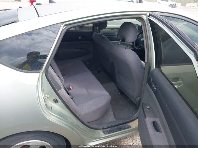 2007 Toyota Prius მანქანა იყიდება აუქციონზე, vin: JTDKB20UX73295196, აუქციონის ნომერი: 46044138