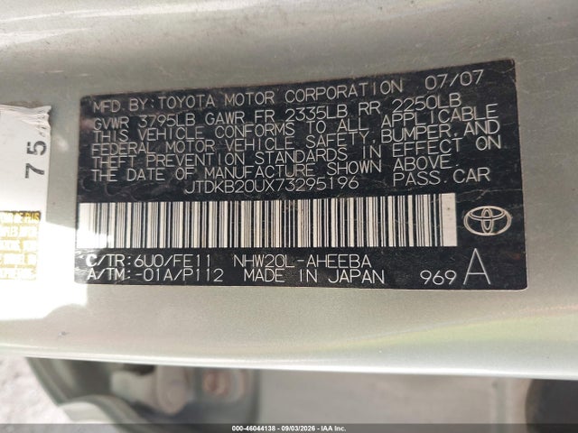 2007 Toyota Prius მანქანა იყიდება აუქციონზე, vin: JTDKB20UX73295196, აუქციონის ნომერი: 46044138