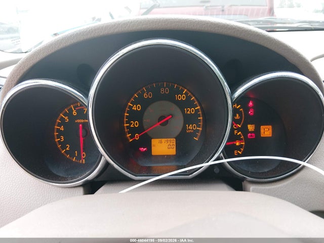 2005 Nissan Altima 2.5 S მანქანა იყიდება აუქციონზე, vin: 1N4AL11D75N477222, აუქციონის ნომერი: 46044195