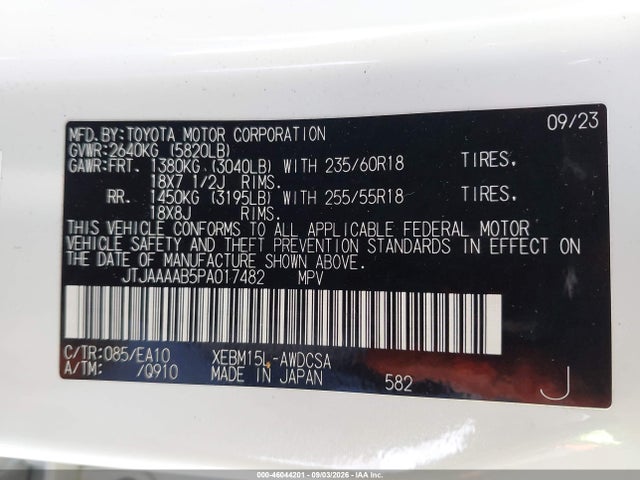 JTJAAAAB5PA017482 Lexus Rz 450e Premium
