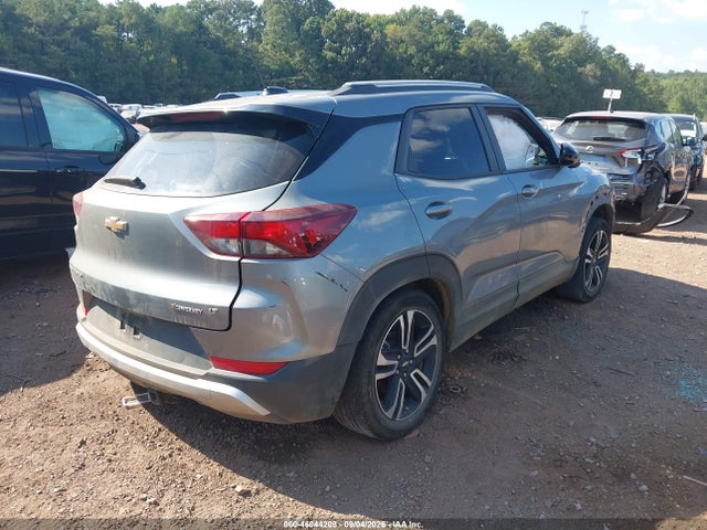 2025 Chevrolet Trailblazer Fwd Lt მანქანა იყიდება აუქციონზე, vin: KL79MPSP1SB165574, აუქციონის ნომერი: 46044208
