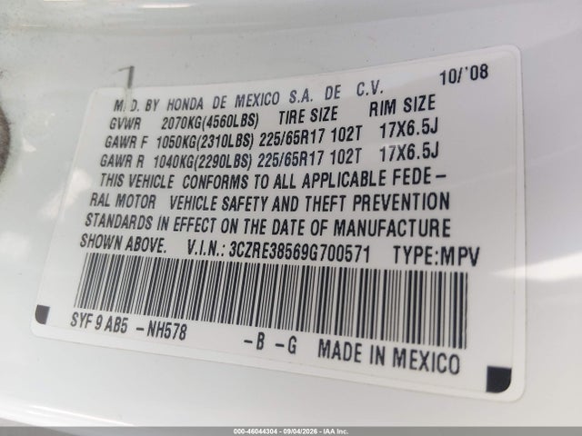 46044304 :رقم المزاد ، 3CZRE38569G700571 vin ، 2009 Honda Cr-v Ex مزاد بيع