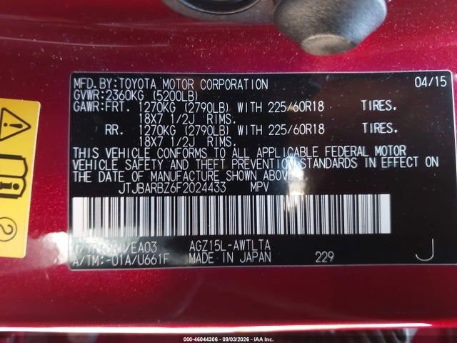 Продажа на аукционе авто 2015 Lexus Nx 200t, vin: JTJBARBZ6F2024433, номер лота: 46044306