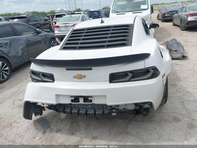 Продажа на аукционе авто 2014 Chevrolet Camaro 1ls, vin: 2G1FE1E32E9186599, номер лота: 46044315