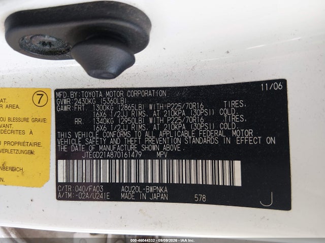 46044332 :رقم المزاد ، JTEGD21A870161479 vin ، 2007 Toyota Highlander مزاد بيع