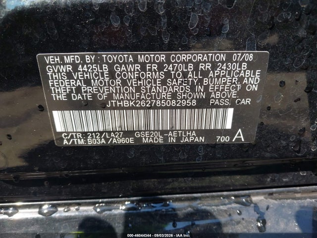 Продажа на аукционе авто 2008 Lexus Is 250, vin: JTHBK262785082958, номер лота: 46044344