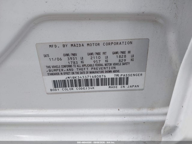 Продаж на аукціоні авто 2007 Mazda Mazda3 S Touring, vin: JM1BK343371680876, номер лоту: 46044380