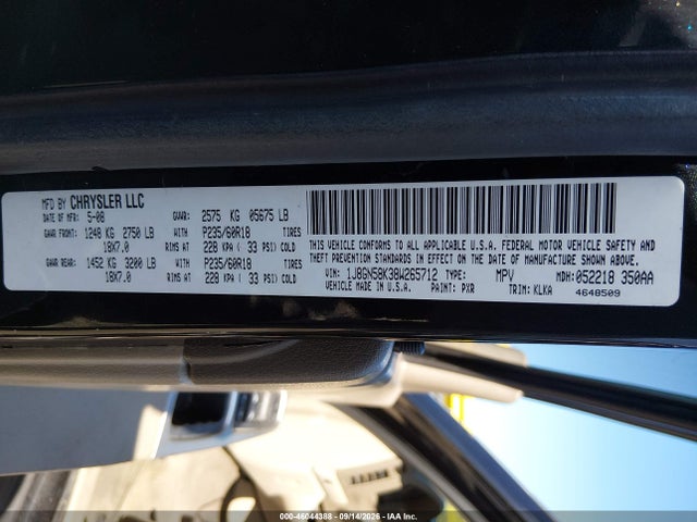 Продажа на аукционе авто 2008 Jeep Liberty Limited Edition, vin: 1J8GN58K38W265712, номер лота: 46044388