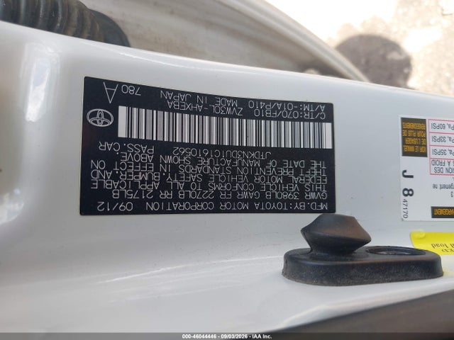 Продаж на аукціоні авто 2012 Toyota Prius Three, vin: JTDKN3DU1C1610562, номер лоту: 46044446
