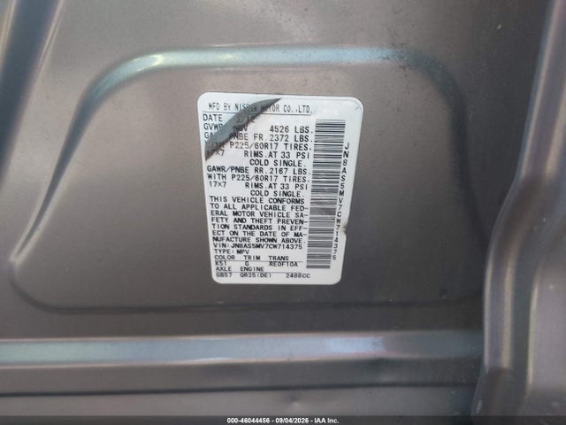 46044456 :رقم المزاد ، JN8AS5MV7CW714375 vin ، 2012 Nissan Rogue Sv مزاد بيع