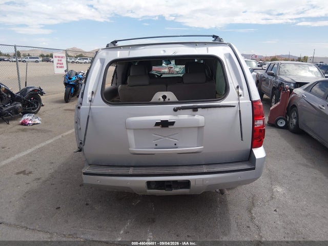 Aukcja sprzedaży 2013 Chevrolet Suburban 1500 Lt, vin: 1GNSCJE07DR368246, numer aukcji: 46044481