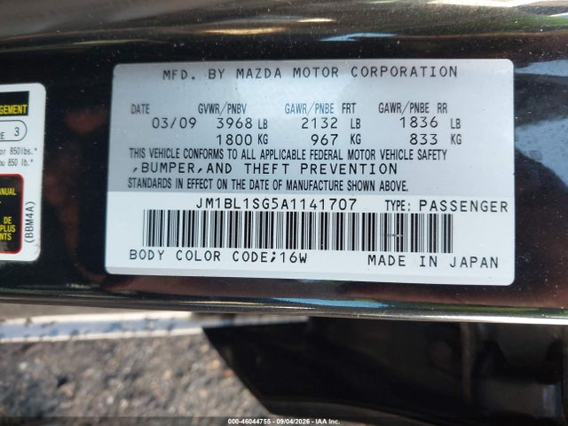 46044755 :رقم المزاد ، JM1BL1SG5A1141707 vin ، 2010 Mazda Mazda3 I Sport مزاد بيع