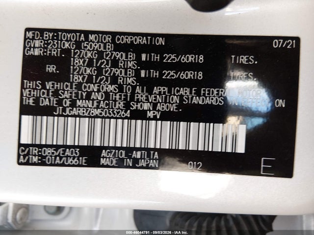 Lexus NX 300 2021 JTJGARBZ8M5033264 Image 9