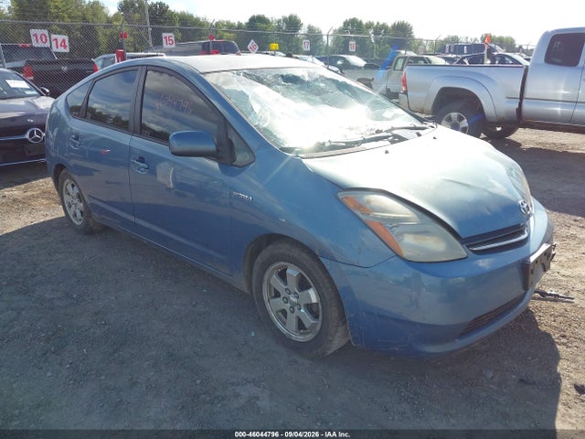 2009 Toyota Prius მანქანა იყიდება აუქციონზე, vin: JTDKB20U097884723, აუქციონის ნომერი: 46044796