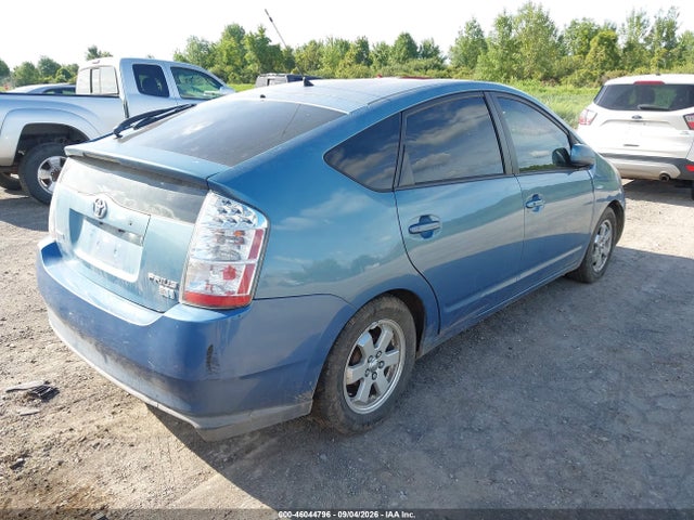 Продажа на аукционе авто 2009 Toyota Prius, vin: JTDKB20U097884723, номер лота: 46044796