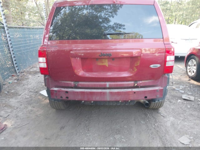 Продаж на аукціоні авто 2015 Jeep Patriot Altitude Edition, vin: 1C4NJPBA9FD400643, номер лоту: 46044894