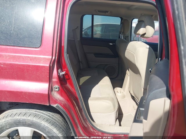 Продажа на аукционе авто 2014 Jeep Patriot Latitude, vin: 1C4NJRFB7ED855682, номер лота: 46044916
