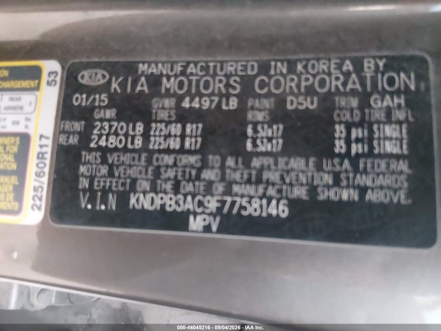 2015 Kia Sportage Lx მანქანა იყიდება აუქციონზე, vin: KNDPB3AC9F7758146, აუქციონის ნომერი: 46045216