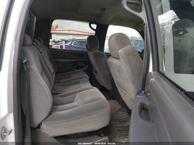 Продаж на аукціоні авто 2005 Chevrolet Silverado 2500hd Ls, vin: 1GCHK23U95F894320, номер лоту: 46045227