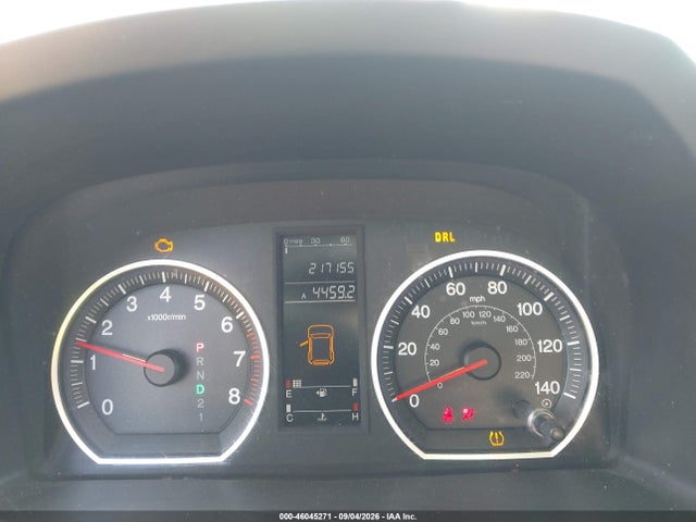 46045271 :رقم المزاد ، JHLRE48587C042086 vin ، 2007 Honda Cr-v Ex مزاد بيع