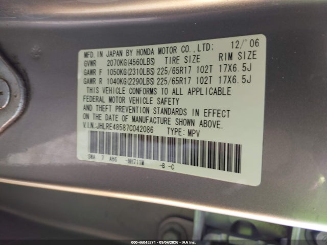 46045271 :رقم المزاد ، JHLRE48587C042086 vin ، 2007 Honda Cr-v Ex مزاد بيع