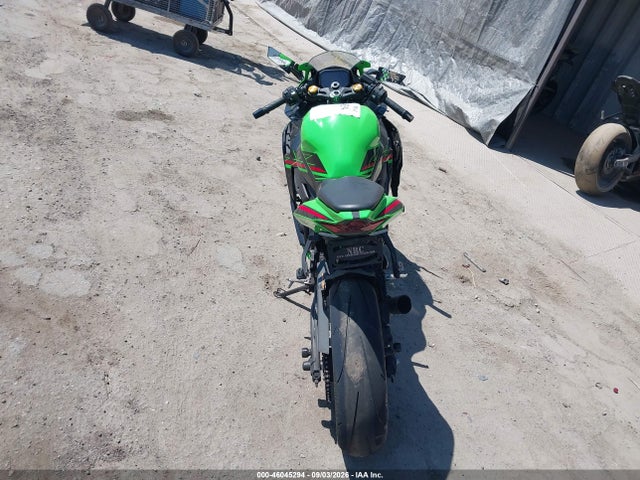 Kawasaki Zx400 S 2024 ML5ZXCS10RDA09973 Image 6