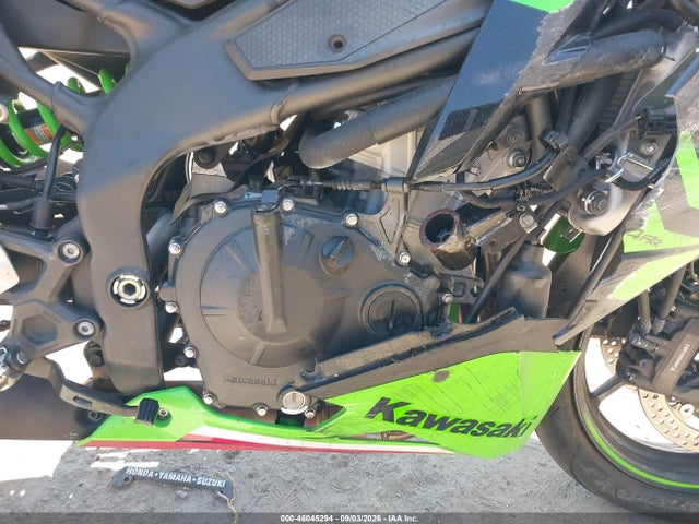 Kawasaki Zx400 S 2024 ML5ZXCS10RDA09973 Image 8