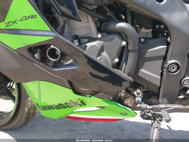 Kawasaki Zx400 S 2024 ML5ZXCS10RDA09973 Image 9