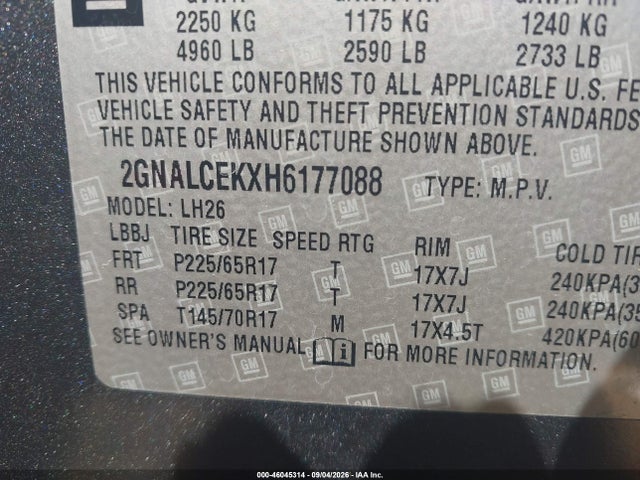 2017 Chevrolet Equinox Lt მანქანა იყიდება აუქციონზე, vin: 2GNALCEKXH6177088, აუქციონის ნომერი: 46045314