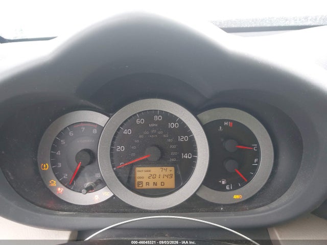 2007 Toyota Rav4 Limited V6 მანქანა იყიდება აუქციონზე, vin: JTMBK31V576020217, აუქციონის ნომერი: 46045321