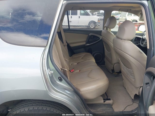 2007 Toyota Rav4 Limited V6 მანქანა იყიდება აუქციონზე, vin: JTMBK31V576020217, აუქციონის ნომერი: 46045321