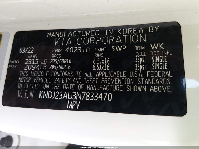 Продажа на аукционе авто 2022 Kia Soul Lx, vin: KNDJ23AU3N7833470, номер лота: 46045339