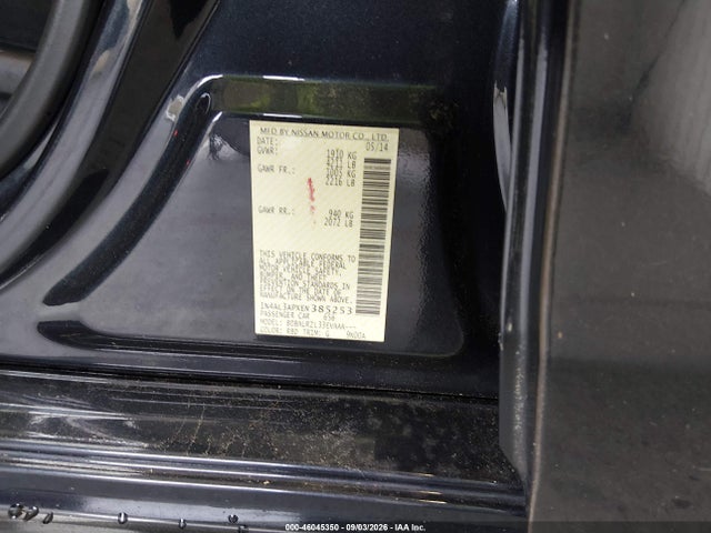 2014 Nissan Altima 2.5 S მანქანა იყიდება აუქციონზე, vin: 1N4AL3APXEN385253, აუქციონის ნომერი: 46045350
