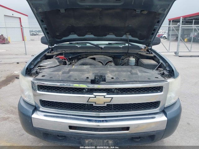 2010 Chevrolet Silverado 1500 Lt მანქანა იყიდება აუქციონზე, vin: 3GCRKSE35AG110040, აუქციონის ნომერი: 46045385