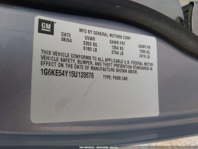 Продажа на аукционе авто 2005 Cadillac Deville Dhs, vin: 1G6KE54Y15U128676, номер лота: 46045423