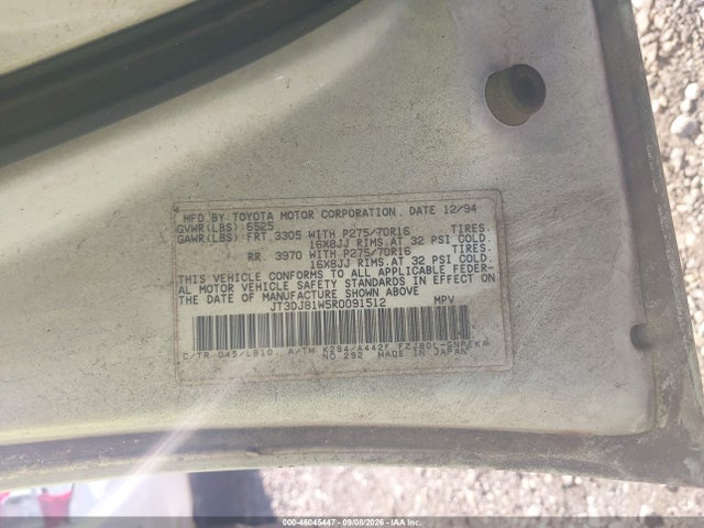 1994 Toyota Land Cruiser Dj81 მანქანა იყიდება აუქციონზე, vin: JT3DJ81W5R0091512, აუქციონის ნომერი: 46045447