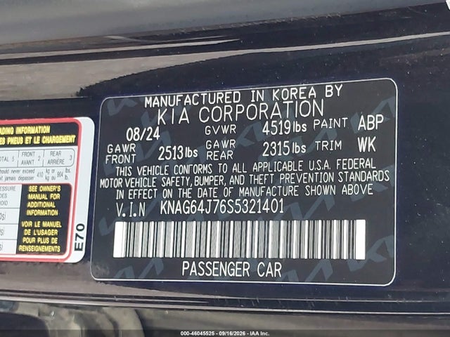 KIA K5 Gt-line 2025 KNAG64J76S5321401 Image 9