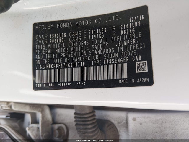Продажа на аукционе авто 2017 Honda Accord Hybrid Ex-l, vin: JHMCR6F57HC018710, номер лота: 46045586