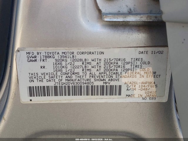 2003 Toyota Rav4 მანქანა იყიდება აუქციონზე, vin: JTEGH20V630094805, აუქციონის ნომერი: 46045618