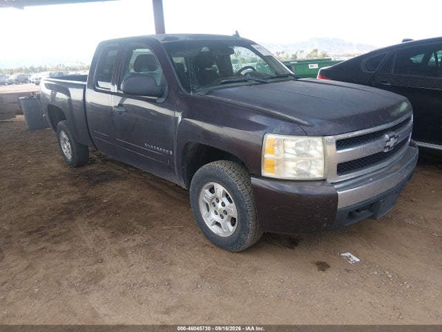 Продажа на аукционе авто 2008 Chevrolet Silverado 1500 Lt1, vin: 1GCEC19JX8Z154267, номер лота: 46045730
