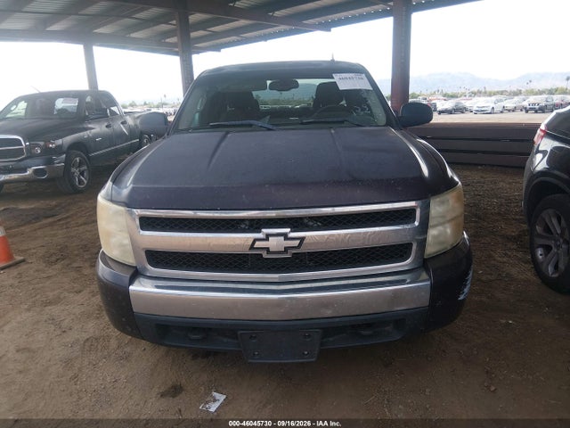 Продаж на аукціоні авто 2008 Chevrolet Silverado 1500 Lt1, vin: 1GCEC19JX8Z154267, номер лоту: 46045730