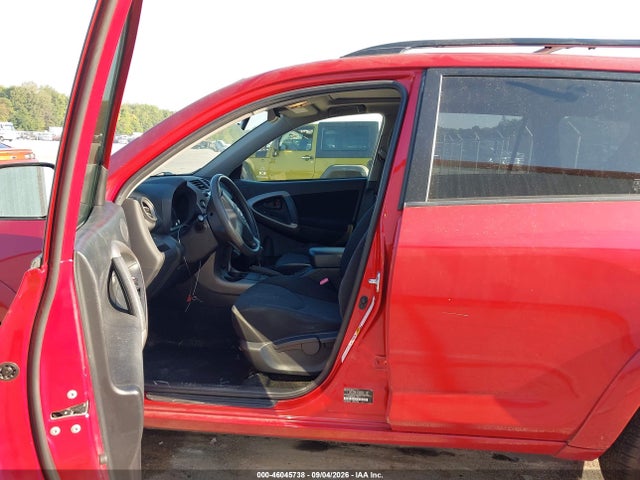 Продажа на аукционе авто 2007 Toyota Rav4 Sport V6, vin: JTMZK32V975006727, номер лота: 46045738