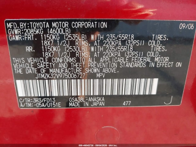 Продажа на аукционе авто 2007 Toyota Rav4 Sport V6, vin: JTMZK32V975006727, номер лота: 46045738