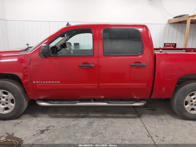 Продаж на аукціоні авто 2008 Chevrolet Silverado 1500 Lt1, vin: 2GCEK13J381301985, номер лоту: 46045751