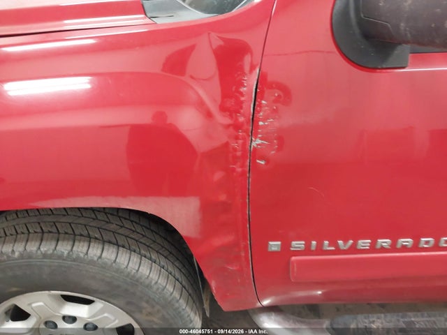 Продаж на аукціоні авто 2008 Chevrolet Silverado 1500 Lt1, vin: 2GCEK13J381301985, номер лоту: 46045751