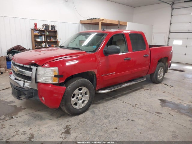 Продаж на аукціоні авто 2008 Chevrolet Silverado 1500 Lt1, vin: 2GCEK13J381301985, номер лоту: 46045751